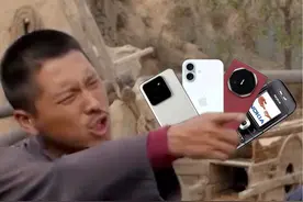 这时兴的手机铃声你要是不设，额锤死你 #西北锤王 #鬼畜视频视频封面