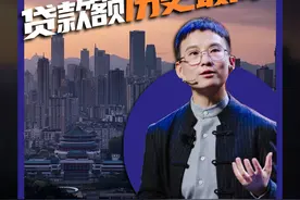 重庆公积金政策迎来史诗级利好！#重庆买房#重庆楼市#公积金#公积金贷款#公积金买房视频封面