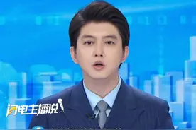 7月18日，广东佛山，已增加至1199人确诊！基孔肯雅热个人感染风险持续上升！主要通过“花蚊子”叮咬传播！主要表现为：发热、关节痛、皮疹、头痛、恶心等！广东佛山多区展开灭蚊行动！#蚊子 #传染病 #卫生