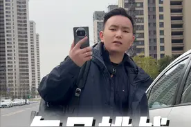 挑战每早收一台车--奔驰E300 这次出行，挑战失败。把真实的车况反馈给我们的客户是我们该做的事情！#奔驰 #奔驰E300 #4s店那些事 #奔驰E #南京星火汽车视频封面