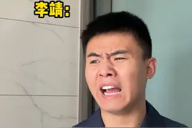 托塔李天王为什么塔不离身？ #内容过于真实 #深度还原 #fyp视频封面