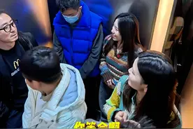 艾玛！这么大个事就在年前解决了？！ #搞笑视频 #新年催婚 #围观的人真多 #气氛搞起来 #相亲奇葩事视频封面