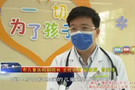 莆田学院附属医院医疗集团视频封面