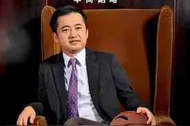 并购猛人丁世忠，又出手了！。 #安踏  #斐乐 #始祖鸟 #2025掘金计划