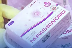 辛巴旗下“棉密码”卫生巾被指检出超高含量致癌物，辛选回应：不存在致癌问题
#辛巴 #棉密码 #卫生巾 #致癌物