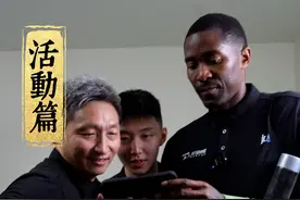 和NBA球星“克6叔”单挑是什么体验？这次被晃晕了。 #篮球🏀 #东方启明星 #克劳福德视频封面