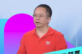 拼多多对淘宝和京东的颠覆，就是因为它更便宜#红衣大叔谈科技 #数字安全 #大咖观察视频封面