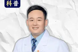 女性的十大秘密你知道吗？（上） #女性健康 #医学科普 #月经 #女生必看 #抖出健康知识宝藏视频封面