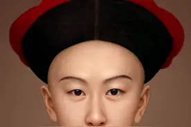 光绪帝真实长相如何？根据他的画像绘制出高清立体容貌图#清朝历史 #我像谁 #光绪 视频封面