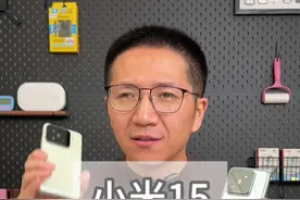 小米15拆解评测来了，在看不到的地方，原来有这么多升级#小米15