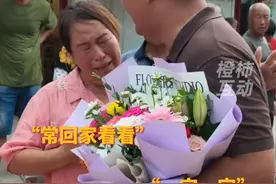 浙大博士李家琦结束驻村任期，村民依依不舍含泪送别。 #浙江大学 #杭州 #考公 #选调生视频封面