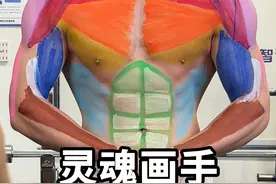 一个视频清晰告诉你正面怎么练，方法已经告诉你了，开练！ #上肢训练 #健身 #健身干货 #健身房 #健身教练培训视频封面