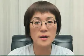 肝硬化的患者为什么会出现牙龈出血？ 西湖大学医学院附属杭州市第一人民医院#医学科普 #肝硬化 #牙龈出血 #肝病 #硬核健康科普行动视频封面