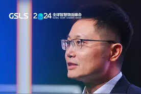 2024全球智慧物流峰会上，麦当劳中国供应链副总裁施云表示：我们的愿景是构建具备可视化、可感知、可调节能力的智慧供应链体系。我们和菜鸟共同打造的一箱一码的能力，也让我们具备了以更细颗粒度的方式管理供应链的能力。#餐饮供应链 #智慧供应链 #2024全球智慧物流峰会视频封面