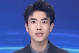 神药治百病？大象新闻起底AKG传销骗局，官方通报来了！#大象主播说 @峰仔视频封面