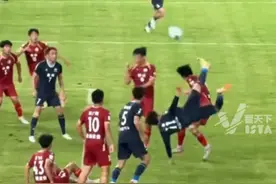 倒挂金钩、1过5、世界波，“苏超”世界级进球接连上演，这还是城市联赛吗视频封面