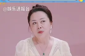 #刘美含曾拉黑妈妈微信 妈妈觉得女儿朋友圈太负面 #刘美含 #我家那闺女 @DOU+小助手视频封面