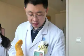 关节置换的3类选择和区别 #医生查房 #骨科张波医生 #硬核健康科普行动视频封面