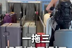 长途旅行/出差，一个好用的行李箱很重要！洛杉矶见 #旅行拉杆箱推荐 #行李箱高级感 #出差旅行必备视频封面