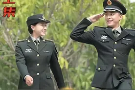 北京军官迎娶海军少校，结婚两年后，意外发现妻子“真实身份”视频封面