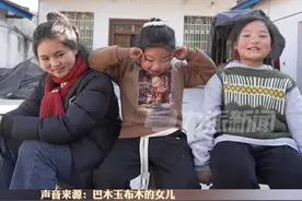 14年后回访“春运妈妈”（七）：小时候理解爸妈在外打工的辛苦，“他们在外面过得也不好，想给我们更好的生活”。视频封面