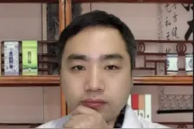胸痛胸闷有瘀血，教你一个动作，通利血脉行气活血。平常有事没事可以多做做 #中医 #血瘀 #中医科普 #中医养生视频封面
