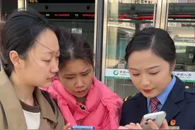 要放寒假了，学生票怎么买呀？ #铁路12306 #南昌铁路 #高铁 #学生票视频封面
