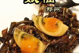 特厨探店 |不管什么样的餐厅来河南都得加量！—数福 #美食探店 #特厨隋卞 #隋坡 #美食 #河南