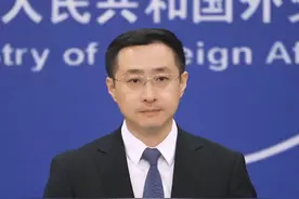欢迎各国朋友来中国体验“出圈”的文化产品，感受“出彩”的文化魅力视频封面