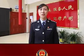 踔厉奋发，勇毅前行！六盘水市水城区公安局政工室副主任李艳琴的从警之路#亮警亮剑 #从警十年 视频封面