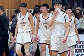 《你觉得谁能制霸全国》 #一生只有一次耐高 #地质中学 #最强高中生视频封面