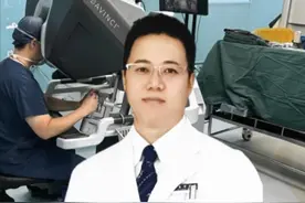 什么是PSA，数值高又是因为什么呢？#PSA #医学科普 #前列腺炎 #硬核健康科普行动  #听医生一句劝视频封面
