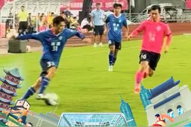 “苏超”第八轮南通队客场3-0战胜镇江队，此前七轮比赛南通队一路势如破竹，此战过后继续稳居积分榜榜首！#来央视频看苏超