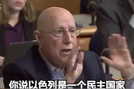 美国务院发言人遭记者质问，被怼到语无伦次视频封面