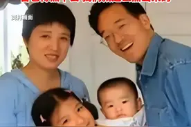 7月20日，#俞敏洪称自己儿子大三实习每天工作18小时 ：爸爸的钱和你们没太大关系，苦也得熬下去。视频封面
