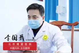 经常恶心反胃，是肝不好还是胃不好？视频封面