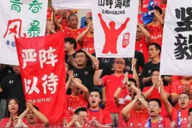 9月9日，#“渝超”揭幕战门票1秒抢光 ，#渝超揭幕战票价仅为5块6一张 ，体育局：56代表大田湾的来时路。（上游新闻记者 包靖）#渝超揭幕战门票为啥是5块6