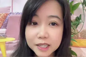 这就是张本兄妹的父母亲视频封面
