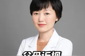 父母近视会遗传给孩子吗？#近视 #遗传 #儿童 #硬核健康科普行动  #医疗创作者培优计划视频封面