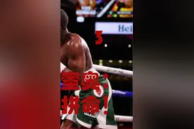梅威瑟讽刺帕奎奥：这把年纪还在拼命！3视频封面