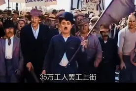 五一劳动节的由来，一定要这样告诉孩子#五一劳动节的由来 #家庭教育 #育儿 #劳动最光荣 视频封面