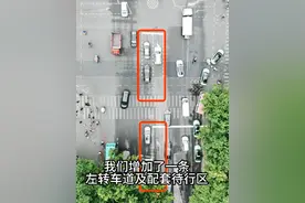 经常开车通过南稍门十字的驾驶员注意啦，交警对这一区域的交通做了新的优化。（来源 碑林大队）#文明守法平安回家 #交通文明新征程视频封面