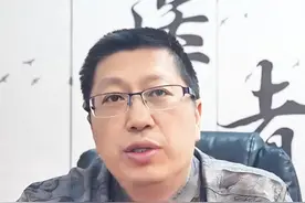 #甲亢突眼 #健康科普 #中医视频封面