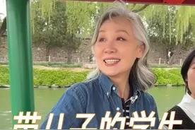 带儿子的学生们去颐和园 #日常vlog #婆媳 #婆媳生活 #vlog#出游视频封面