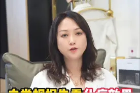 化疗后效果好不好主要看这3项指标#化疗 #健康科普 #硬核健康科普行动  #年终健康知识干货大赏视频封面