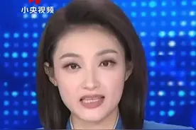 兵器装备集团原副总经理刘卫东严重违纪违法 被“双开” 