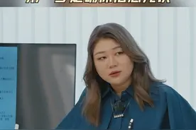 杨天真点评简历基本规范 第一步是确保信息无误 #无限超越班视频封面