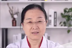 空腹血糖高该怎么调理#健康科普 #知识分享视频封面
