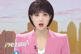 国产九价HPV疫苗正式投入使用，每支定价499元，9-17岁人群接种两针，18-45岁女性需接种三针，赶紧约起来吧！#国产hpv #九价接种 #国产九价hpv
