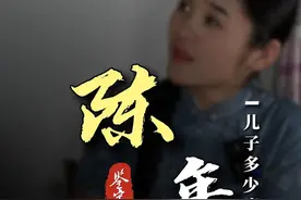 “二十来年的摆件收藏都有什么好东西”#翡翠 #珠宝首饰 #鉴定视频封面